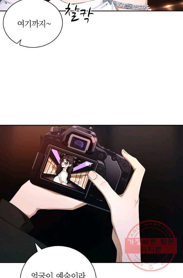 1628981855501.jpeg