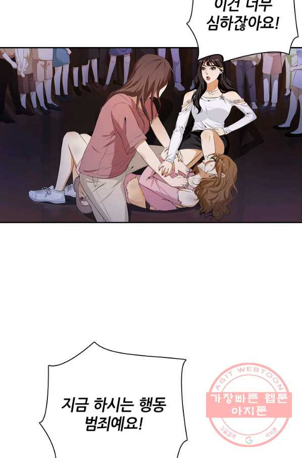 1628981858116.jpeg