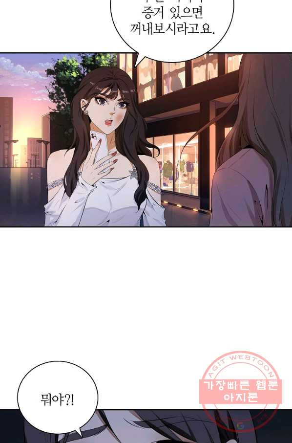 1628981858749.jpeg