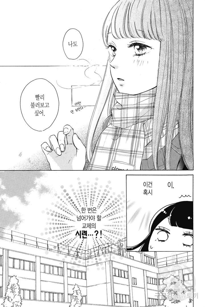 1628981787109.jpeg