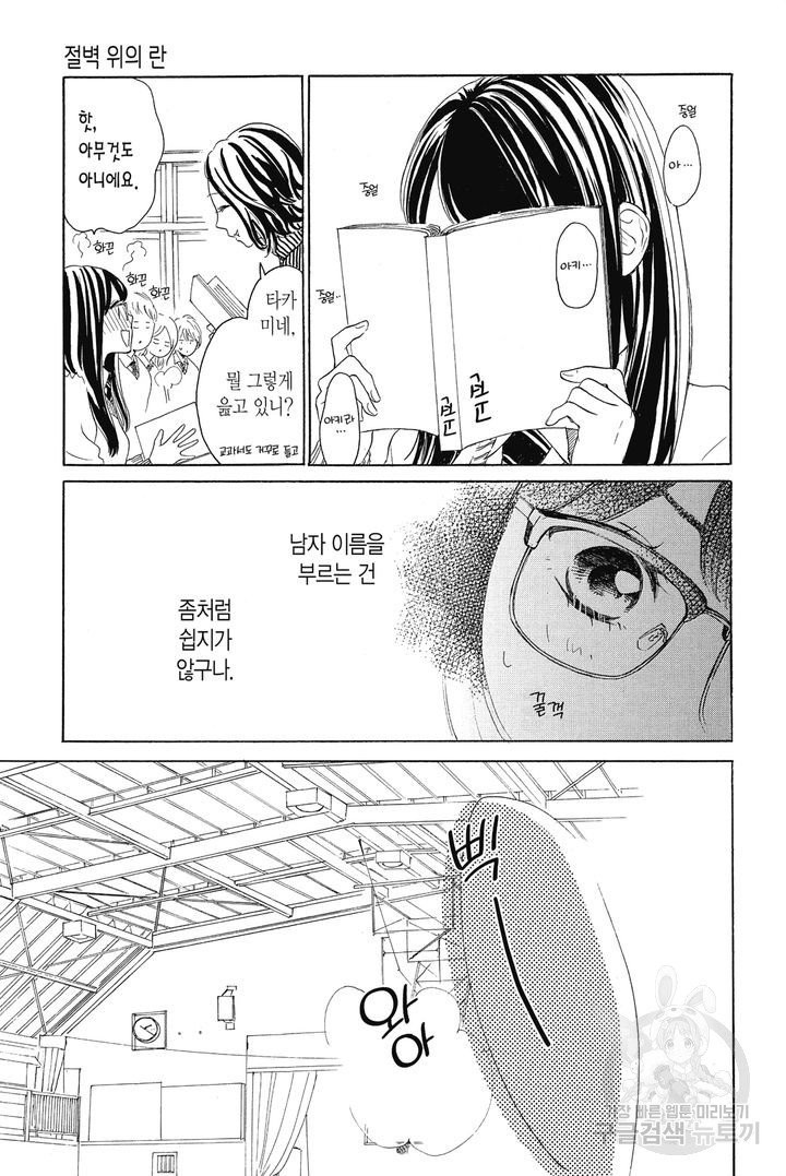 1628981787311.jpeg