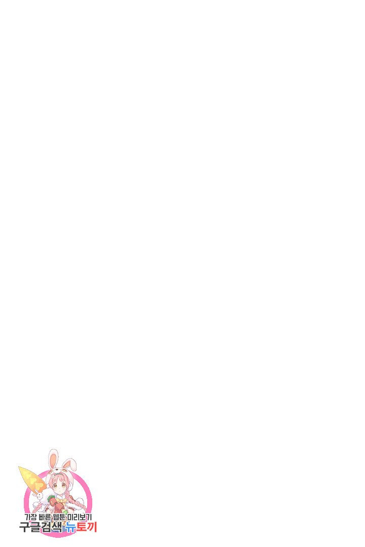 1628981787738.jpeg