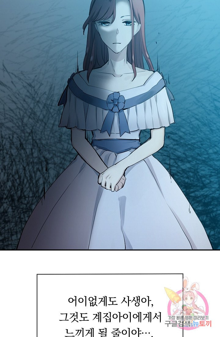 1629078596379.jpeg