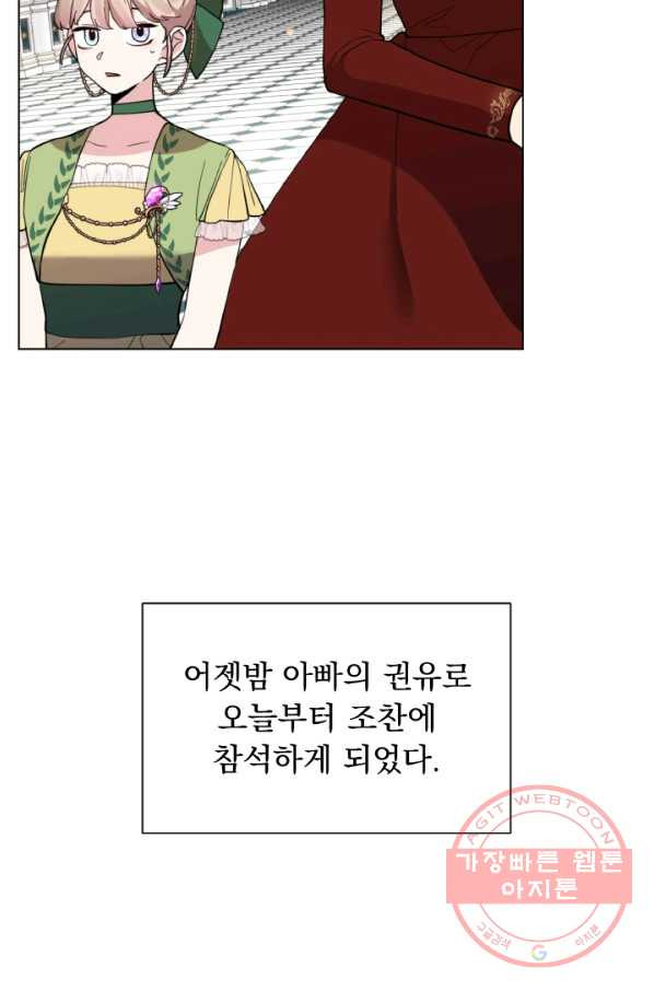 1629080915014.jpeg