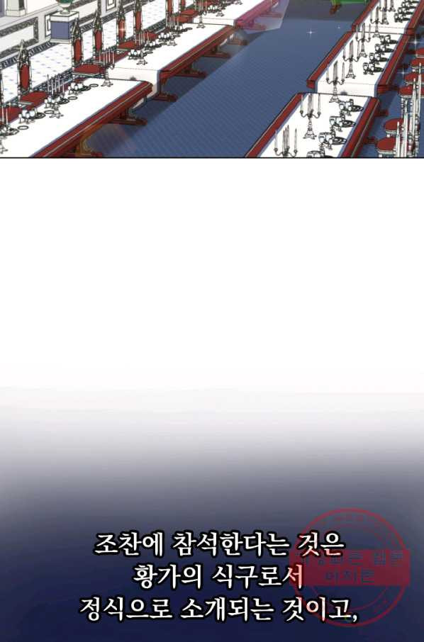 1629080915228.jpeg