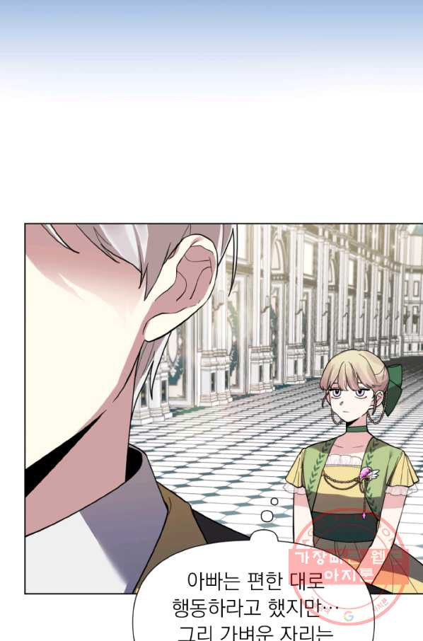 1629080915437.jpeg