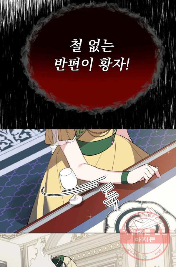 1629080918895.jpeg