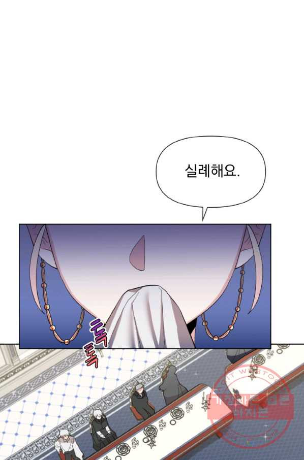 1629080919107.jpeg