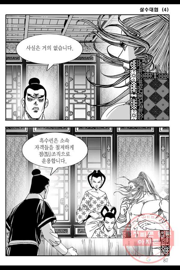 1629084199128.jpeg