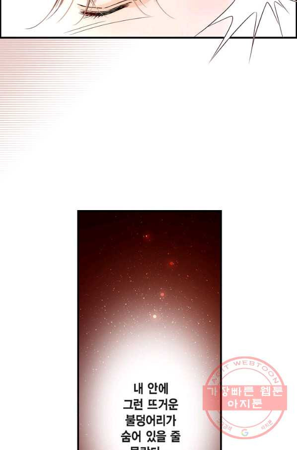 1629084735325.jpeg