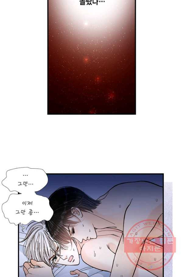 1629084735428.jpeg