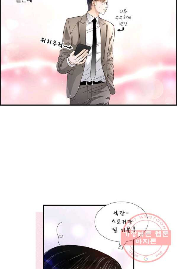 1629084736928.jpeg