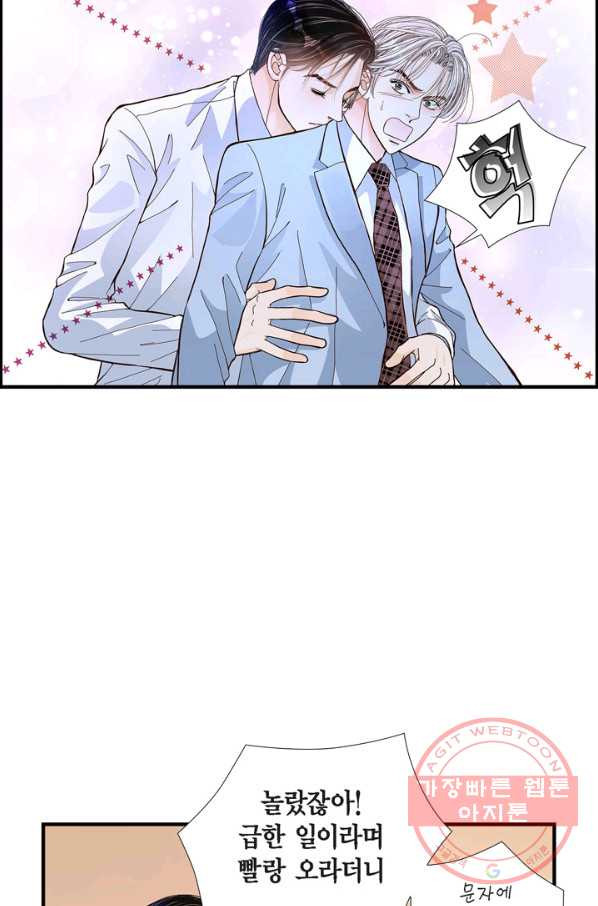 1629084738733.jpeg