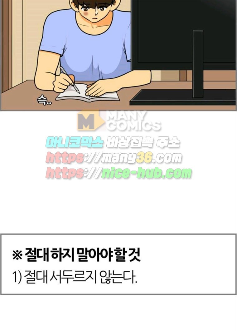 1629083451666.jpeg