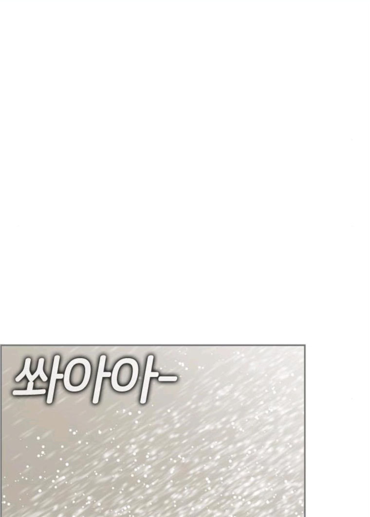 1629083452384.jpeg