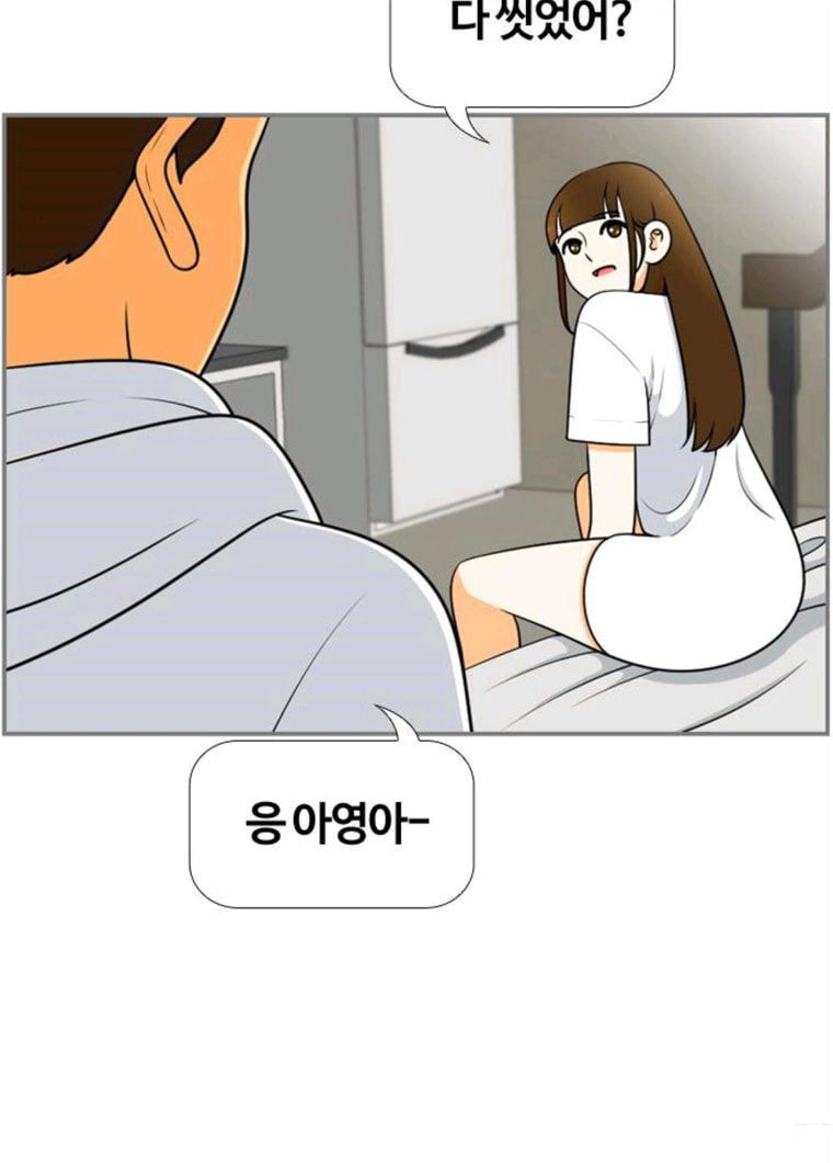1629083453100.jpeg