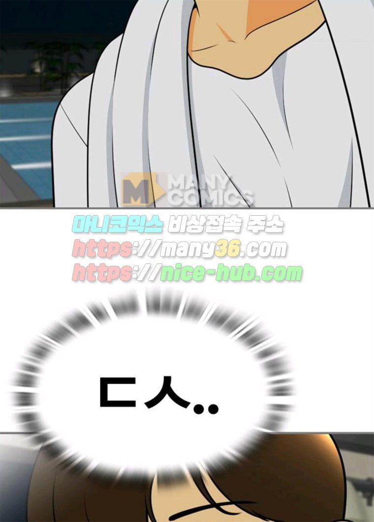 1629083453306.jpeg