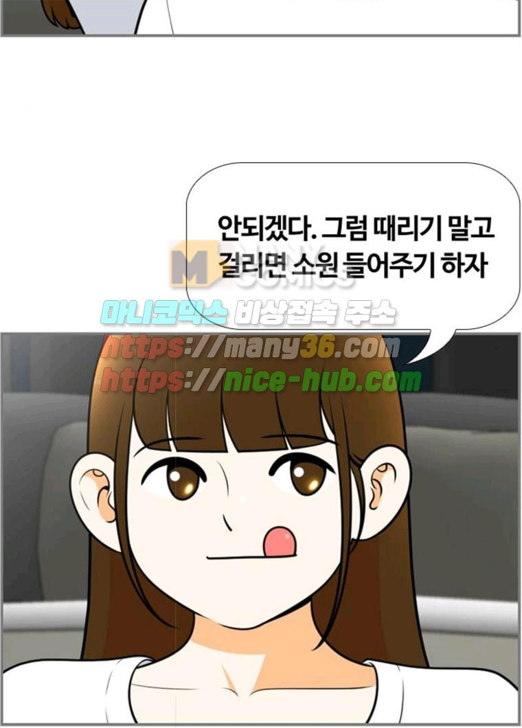 1629083454951.jpeg