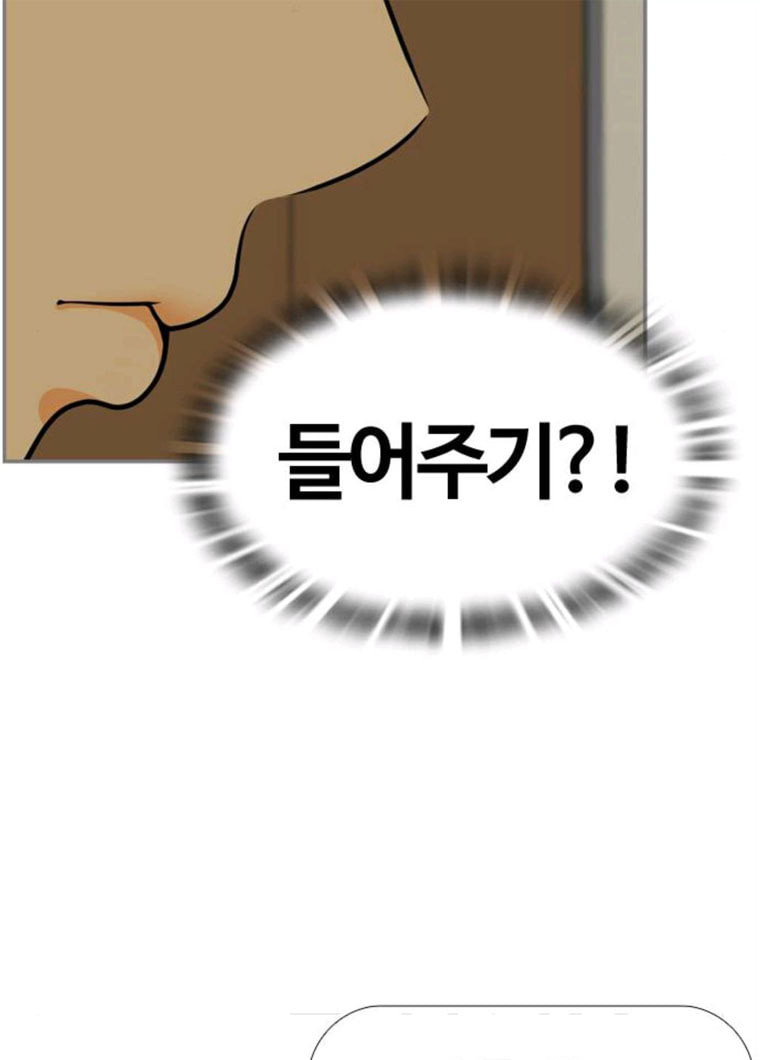 1629083455153.jpeg
