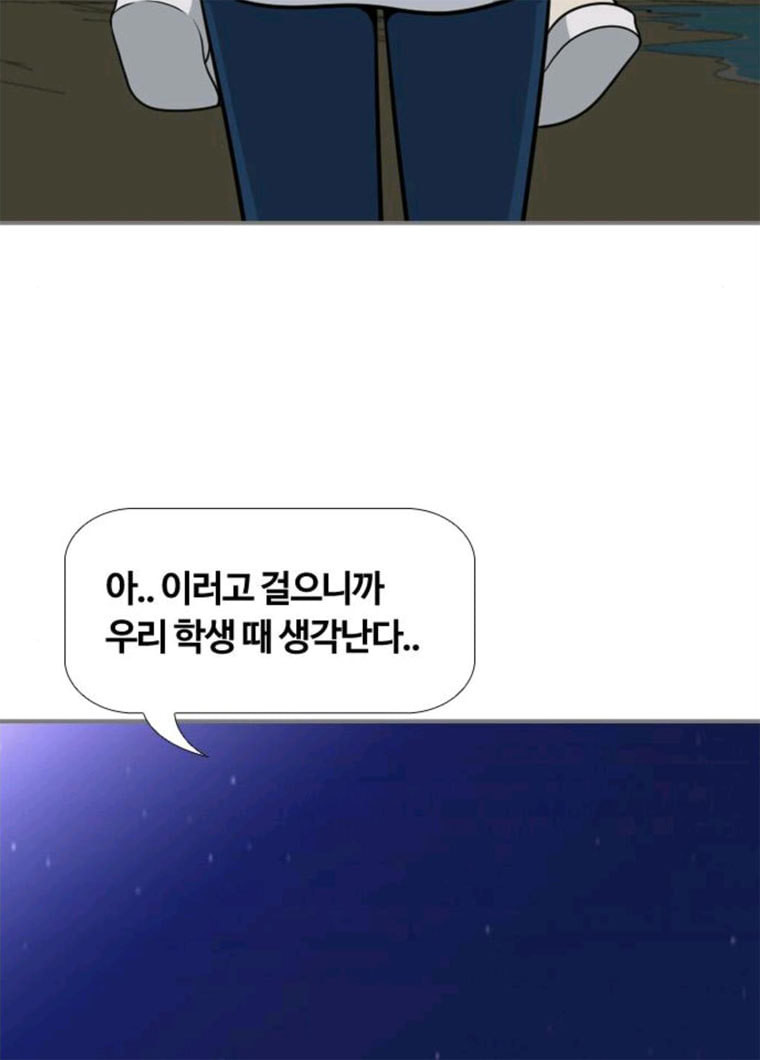 1629083456985.jpeg
