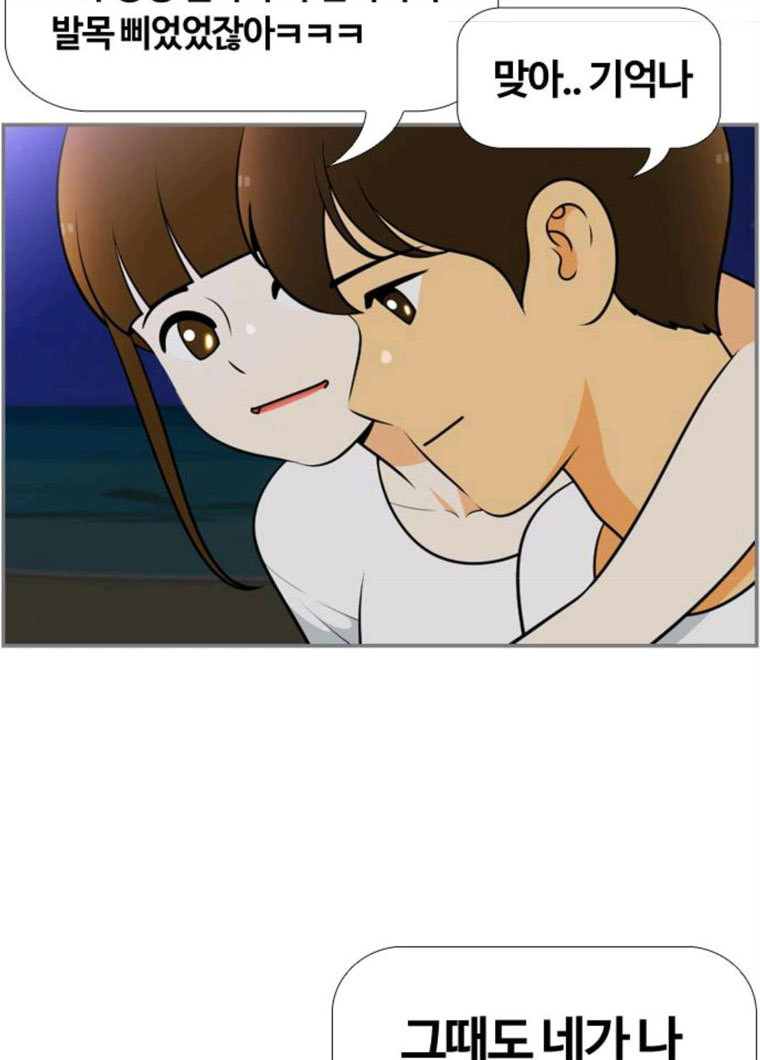 1629083457291.jpeg