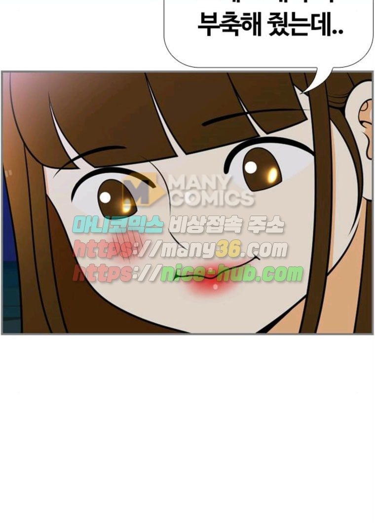 1629083457399.jpeg