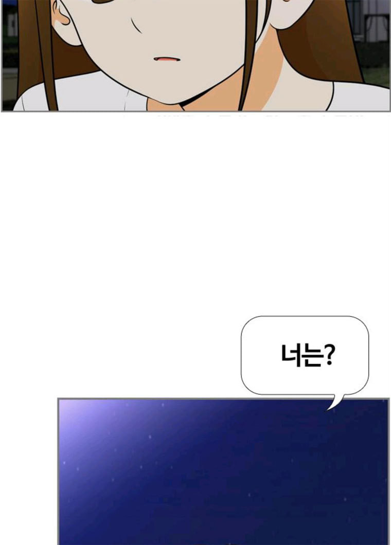1629083458435.jpeg
