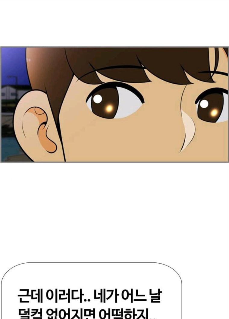 1629083459471.jpeg