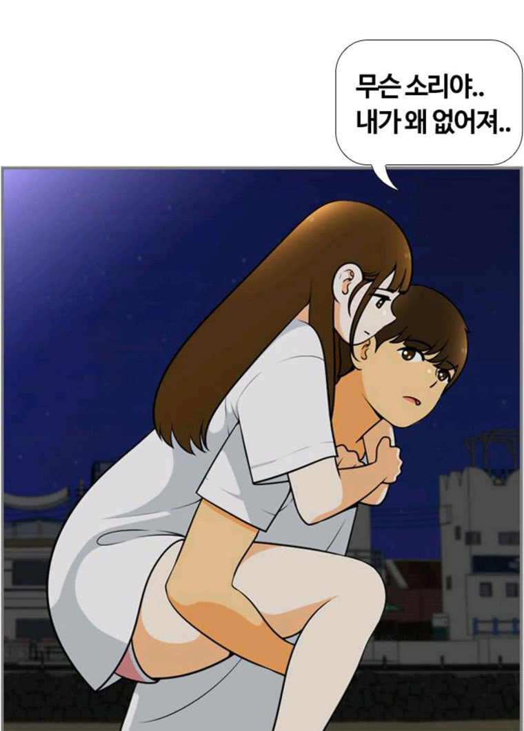 1629083459677.jpeg