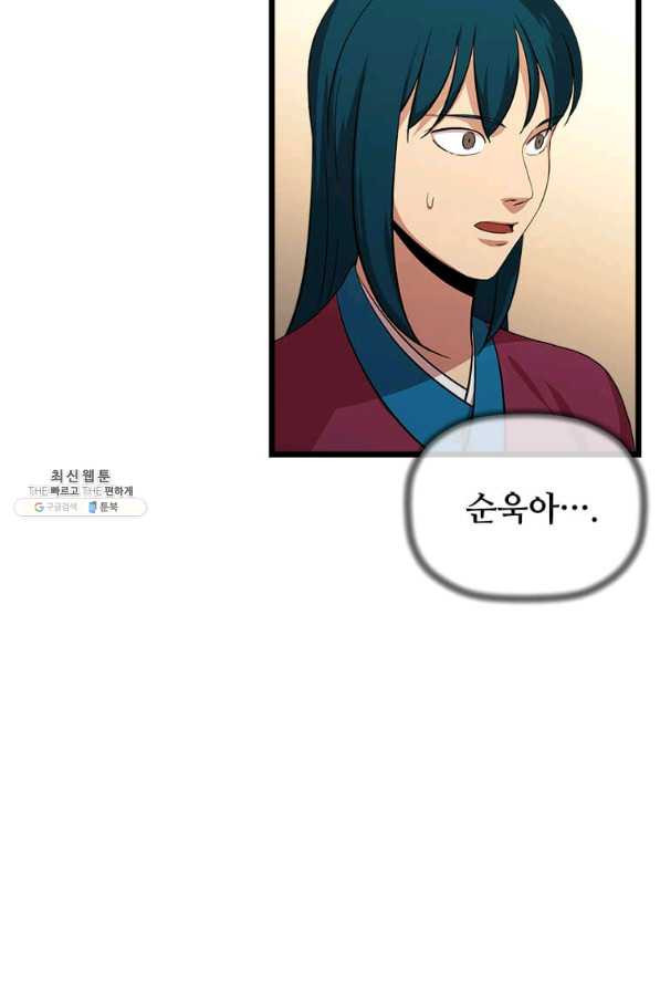 1629146792061.jpeg