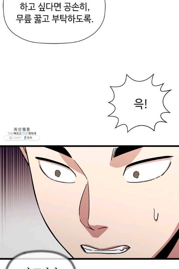 1629146792372.jpeg
