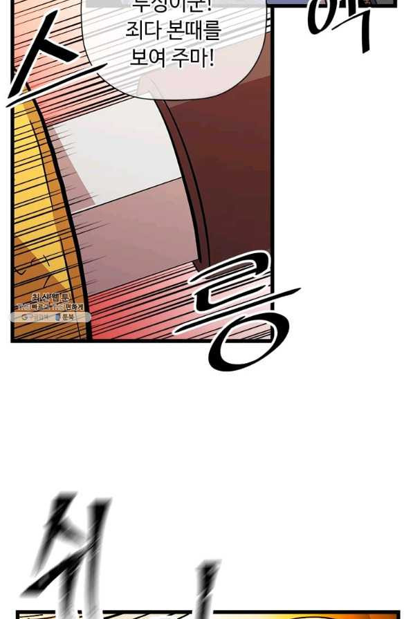1629146792583.jpeg