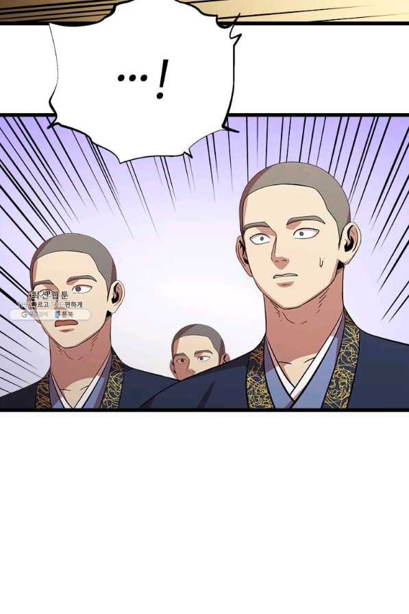 1629146792908.jpeg