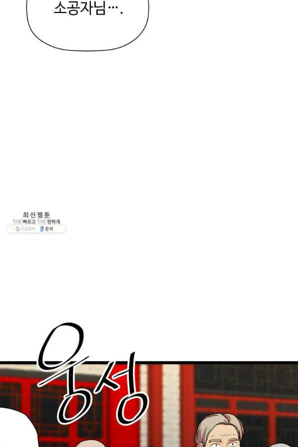 1629146794617.jpeg