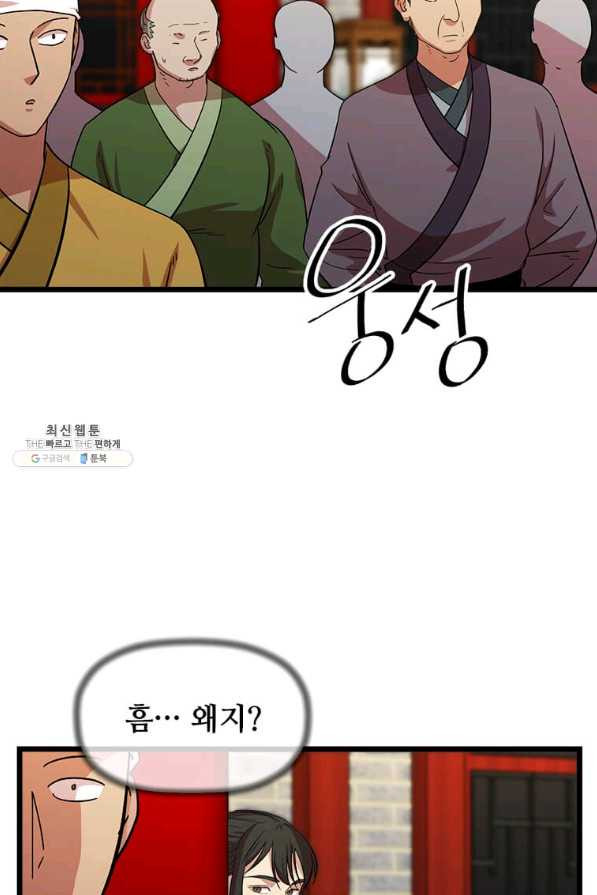 1629146794719.jpeg