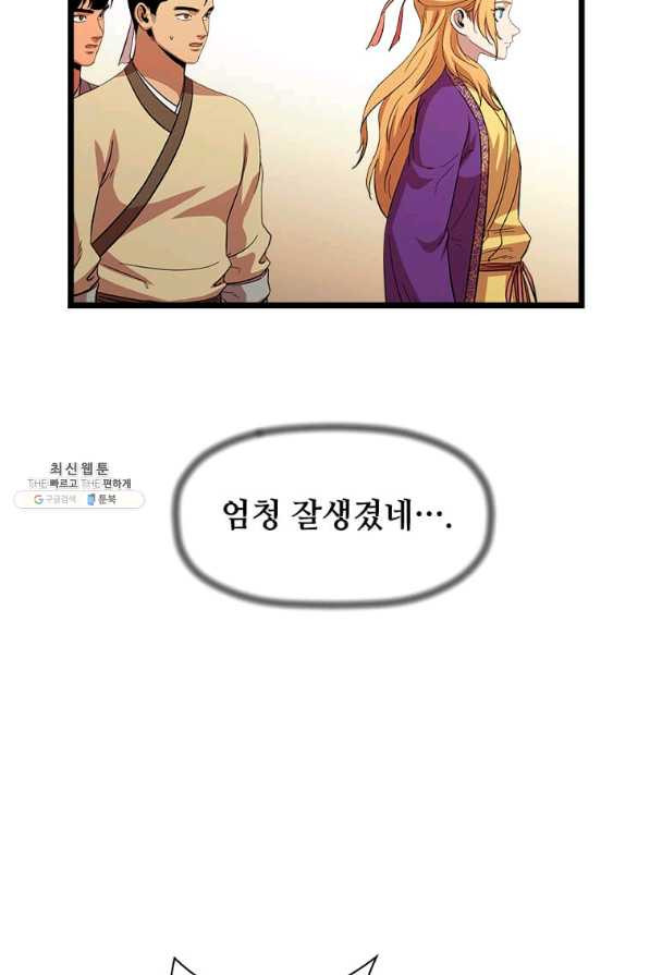 1629146795787.jpeg