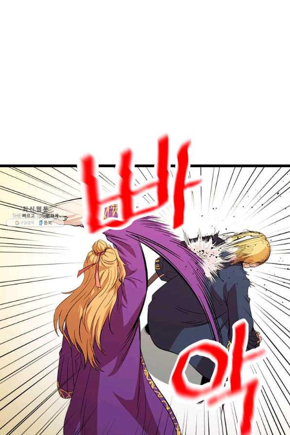 1629146796096.jpeg