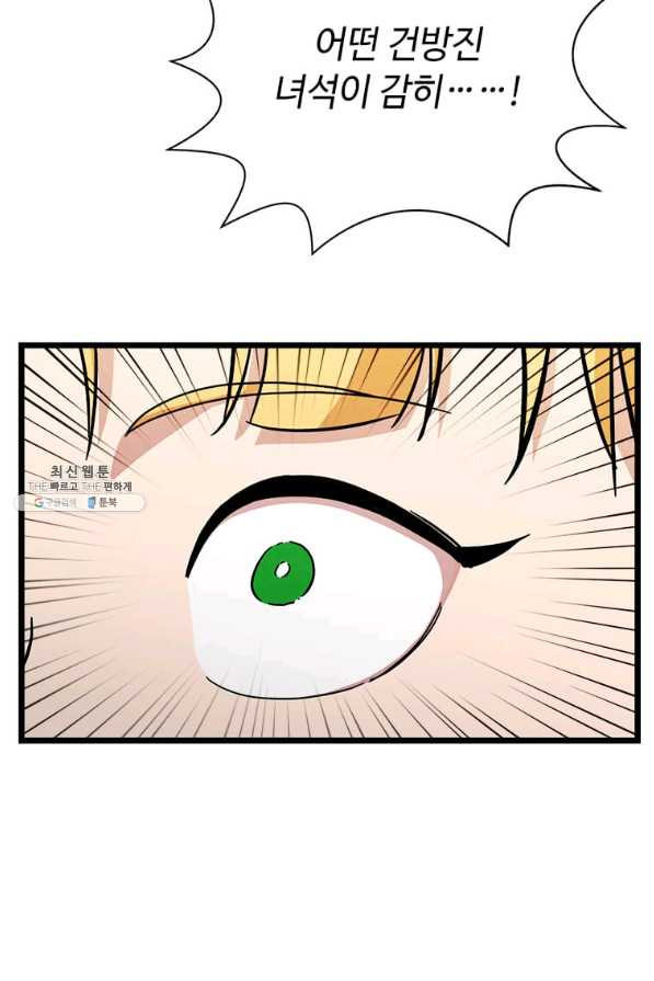 1629146796841.jpeg