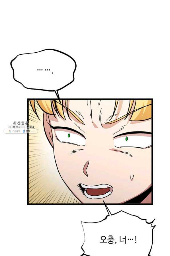 1629146797794.jpeg
