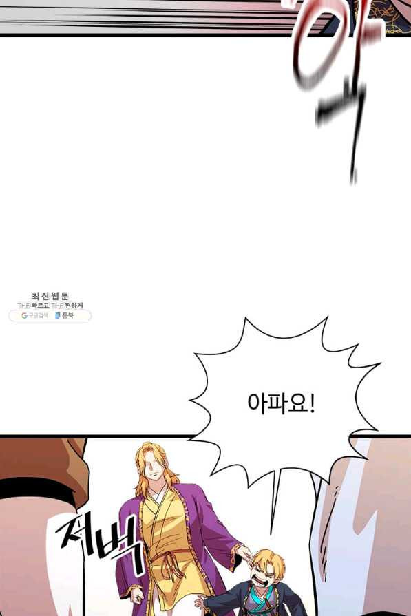 1629146798431.jpeg