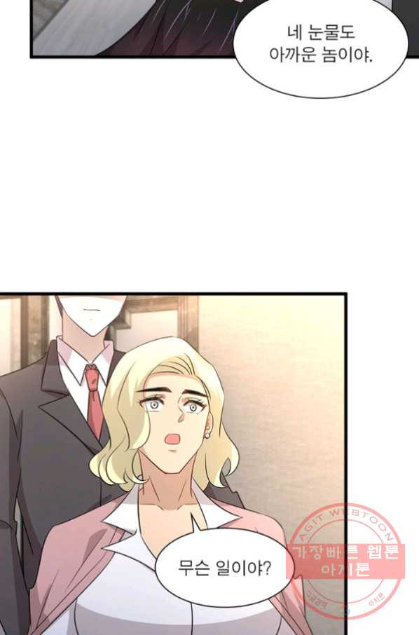 1629148446042.jpeg