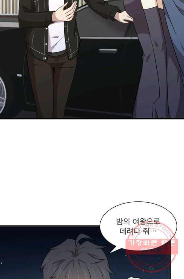1629148450537.jpeg