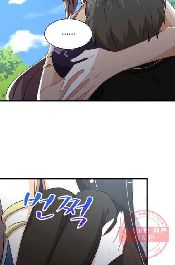 1629148453618.jpeg