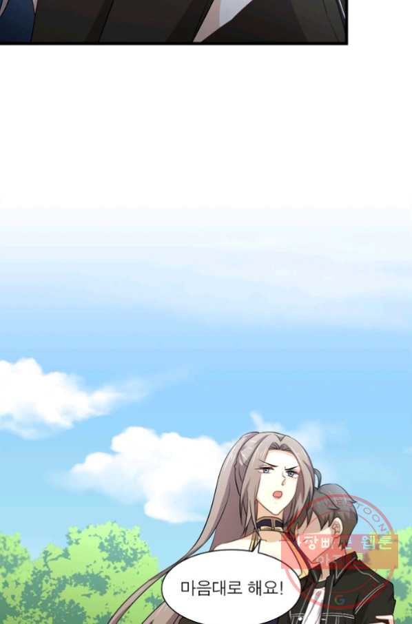 1629148453720.jpeg