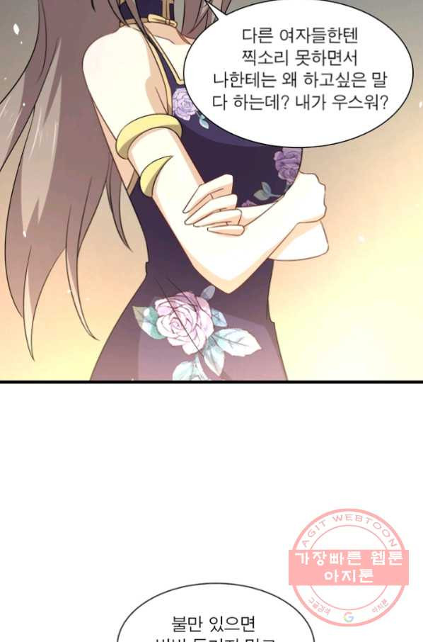 1629148454740.jpeg