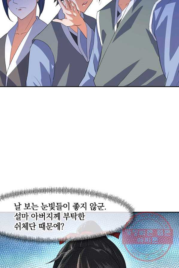 1629148771865.jpeg