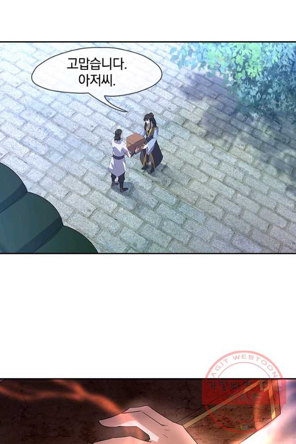 1629148772409.jpeg