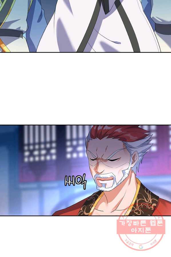1629148774369.jpeg