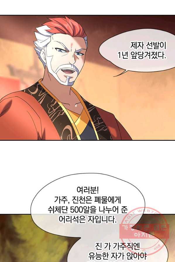 1629148776621.jpeg