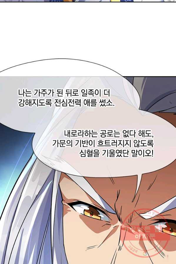 1629148777037.jpeg